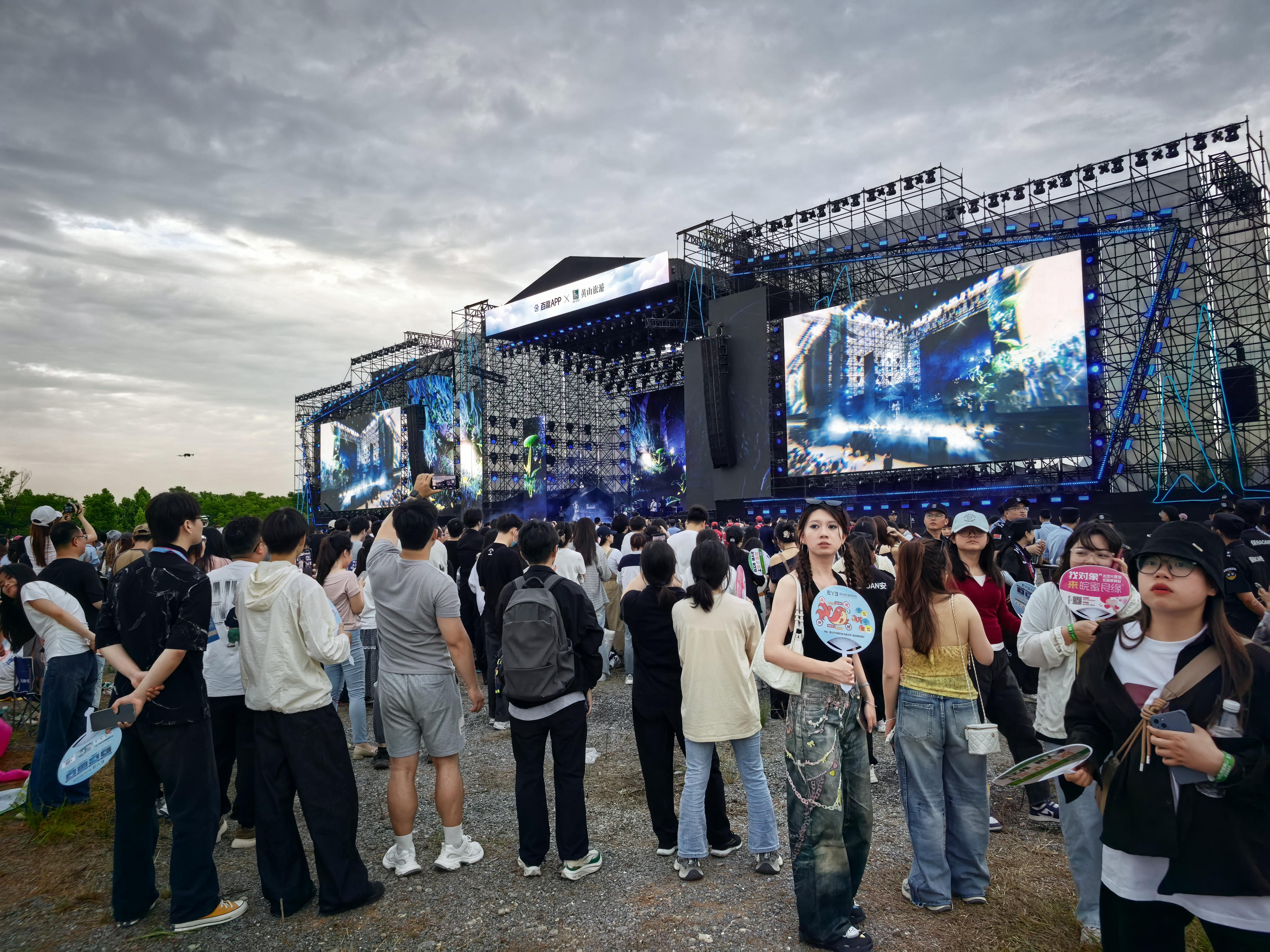 开云_包含主场气氛火爆，助威声浪震天的词条